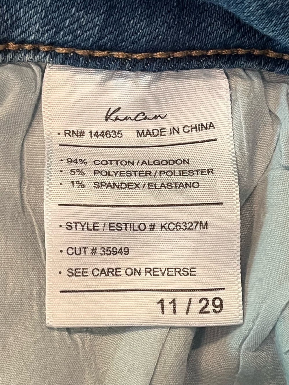 KanCan Medium Blue Distressed Faded Button Fly Flare Jeans Stretch Long Size 11 - Picture 8 of 9